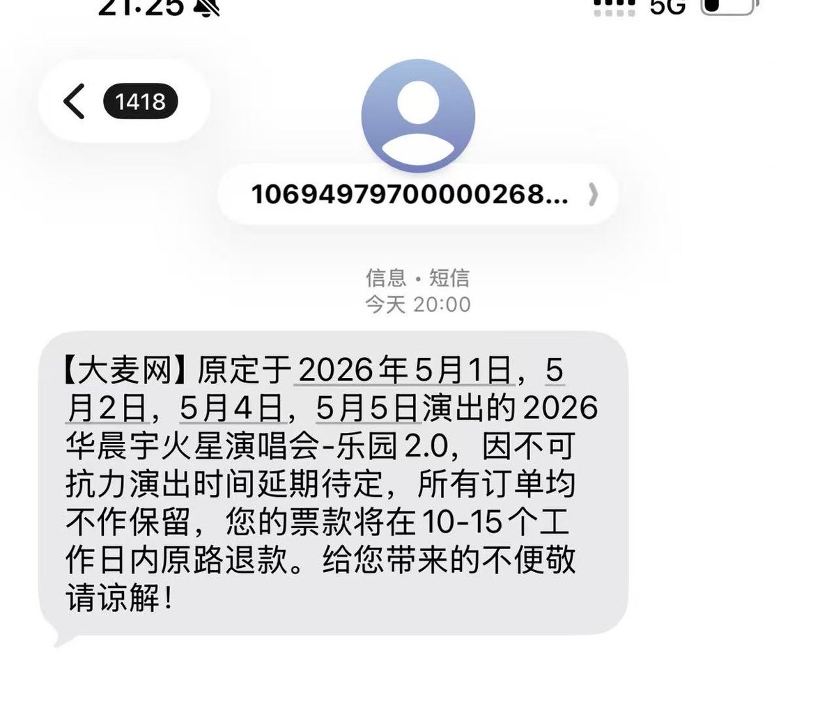 Rita👻💢 tweet media