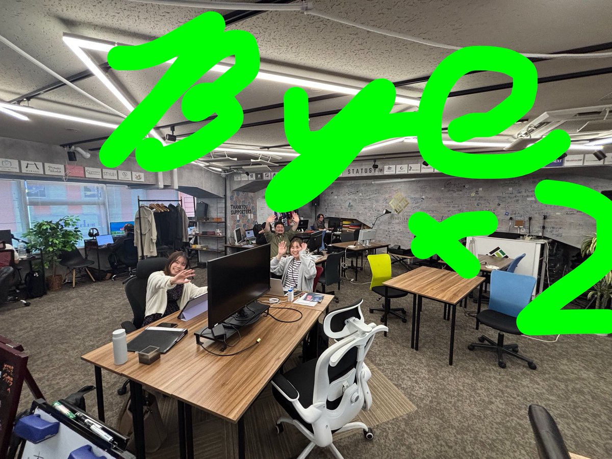 吉永 亮//GRANDSLAM tweet media