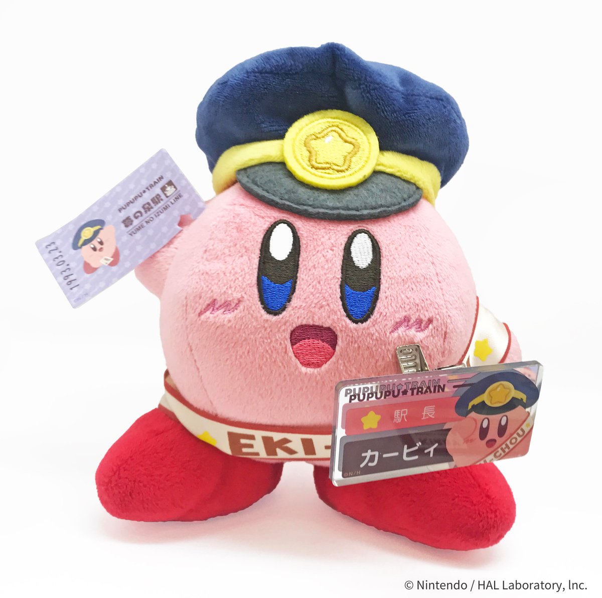 星のカービィ プププ☆トレイン (@KirbyTrain) / Posts / X