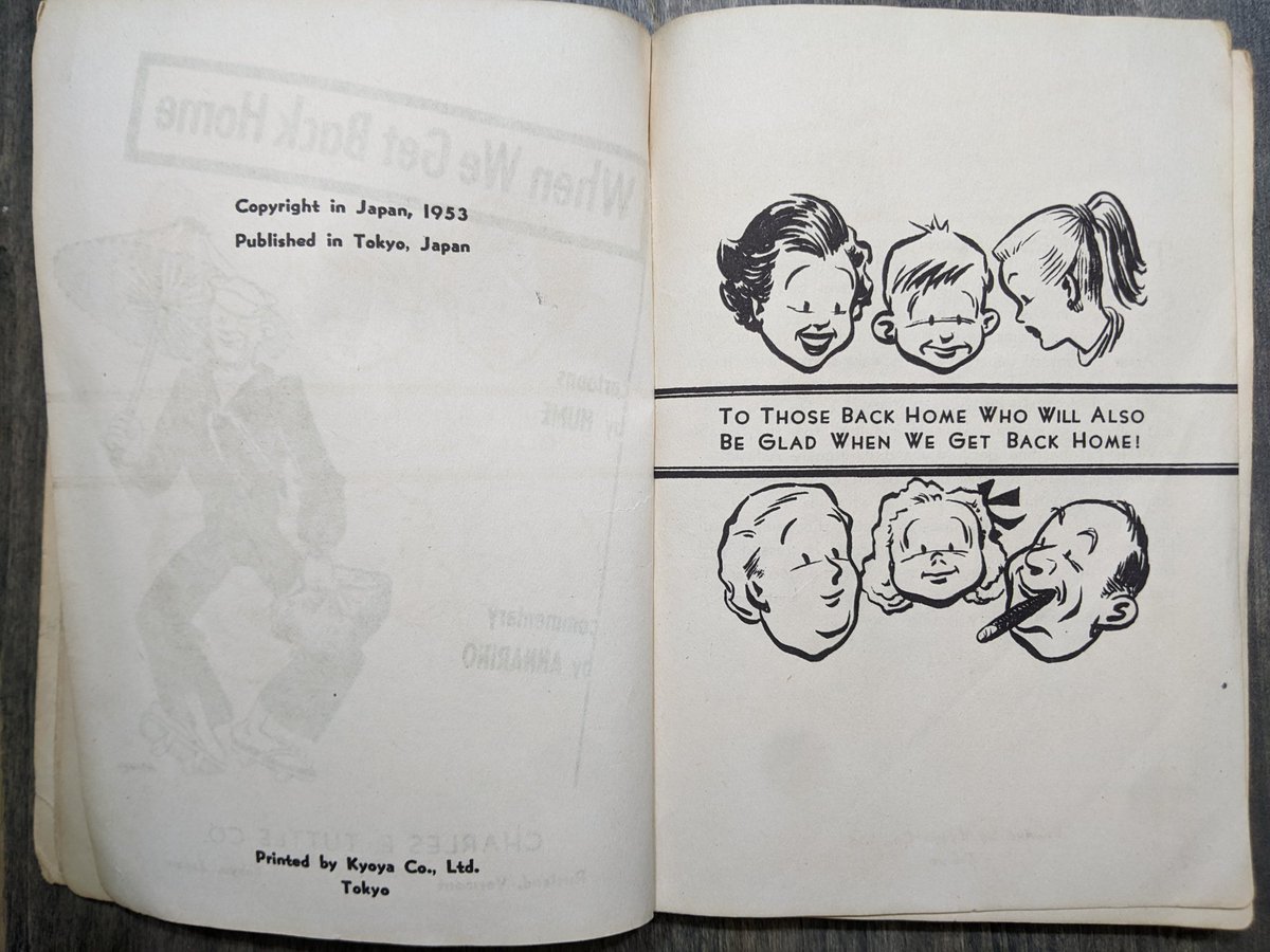 Phantasmasaurus tweet media