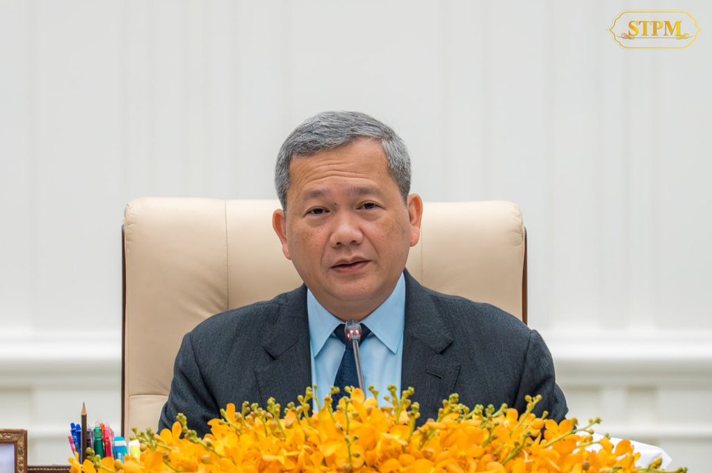 Samdech Thipadei HUN MANET tweet media