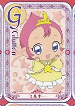 타의적 의자왕 tweet media