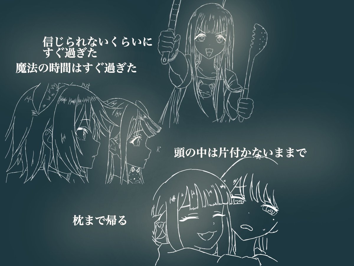 Corn20@K² tweet media