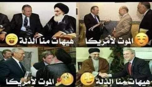 ༺𝑠𝑎𝑢𝑑𝑖 𝑙𝑖𝑜𝑛༻ tweet media