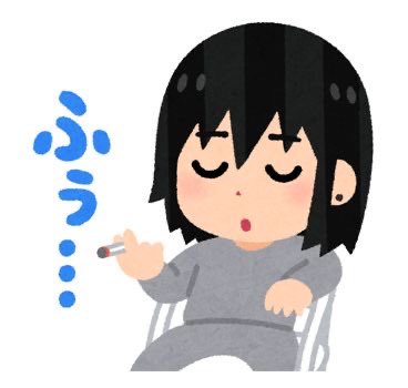 ゆ tweet media