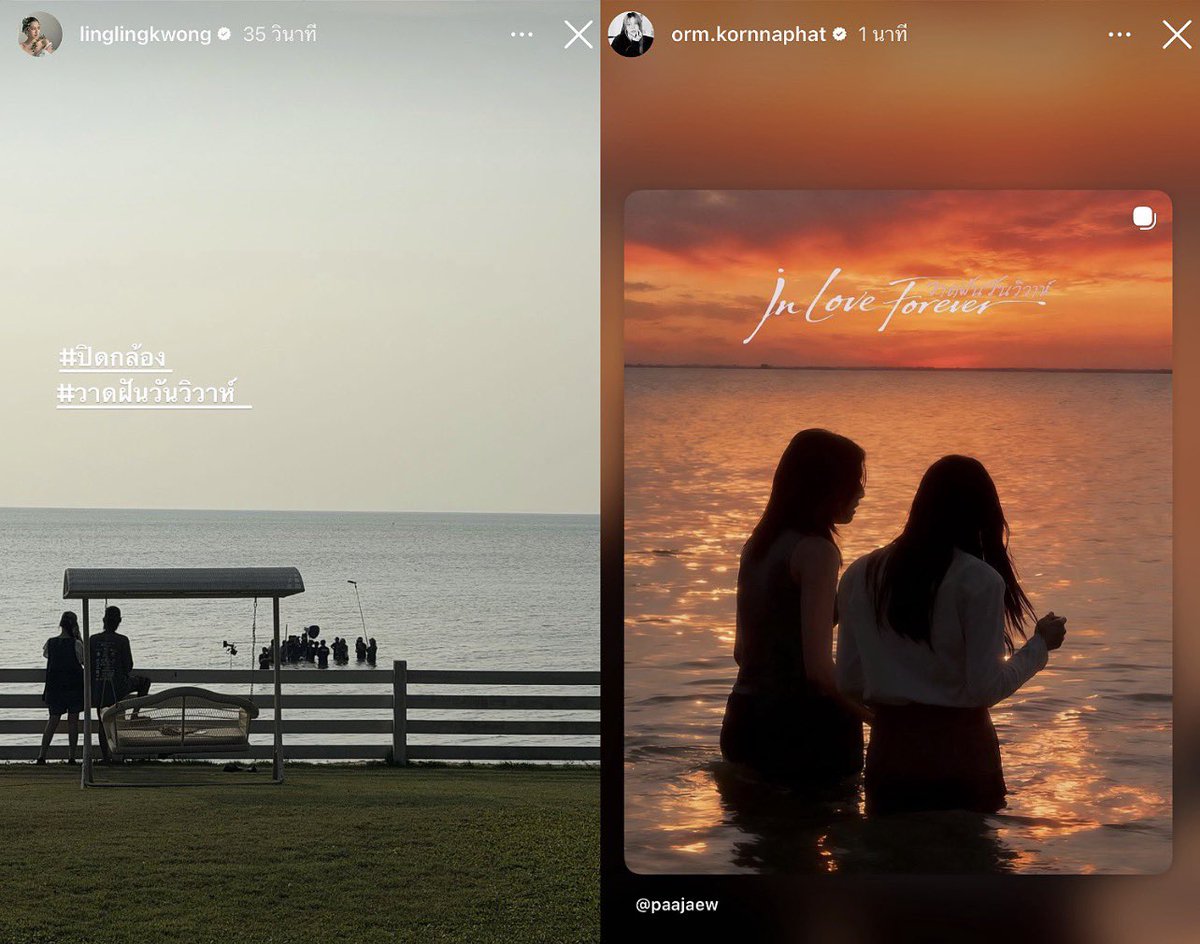 ไข่เจียวว ชน์🍳🐣 tweet media