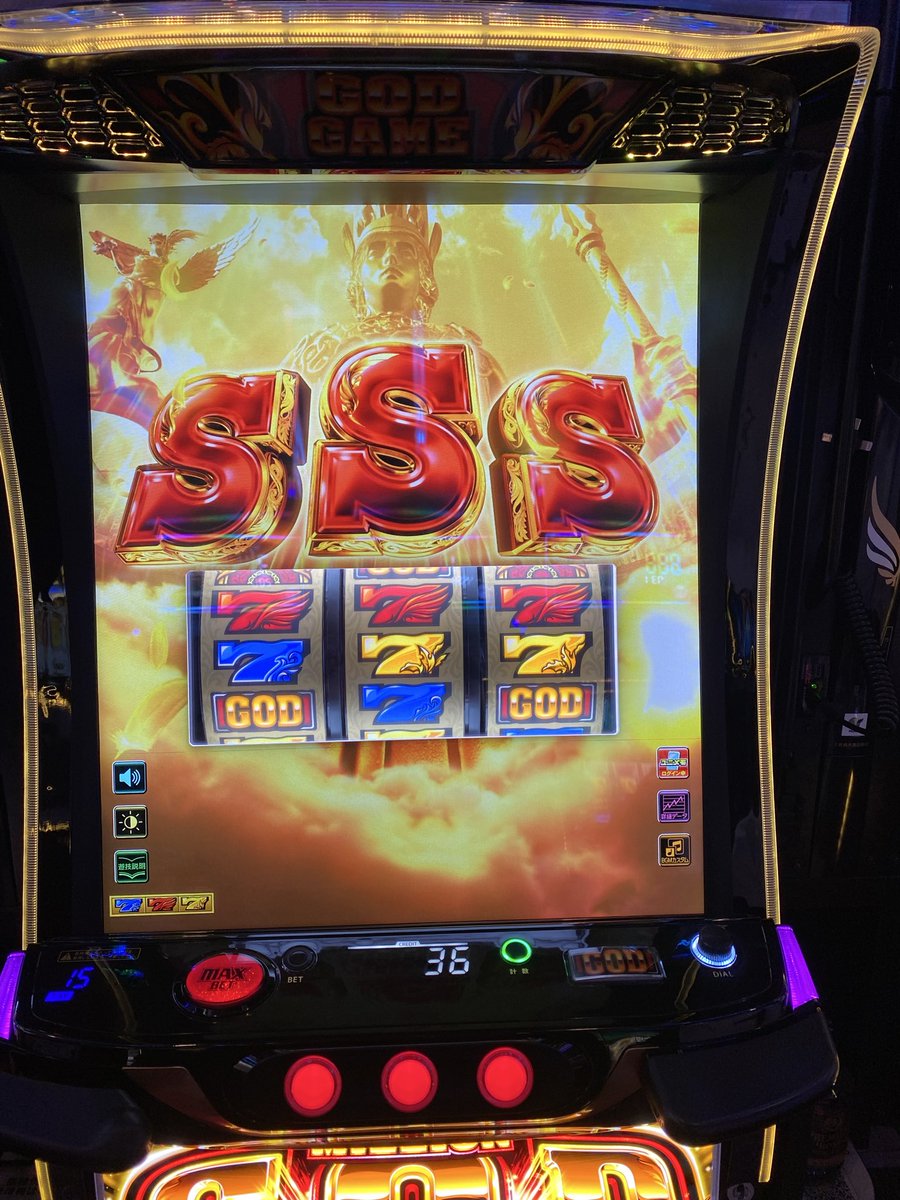 坂内梨恵　アクティブママ tweet media