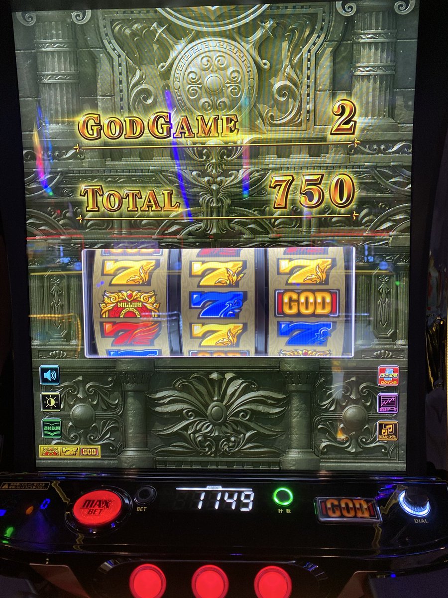 坂内梨恵　アクティブママ tweet media