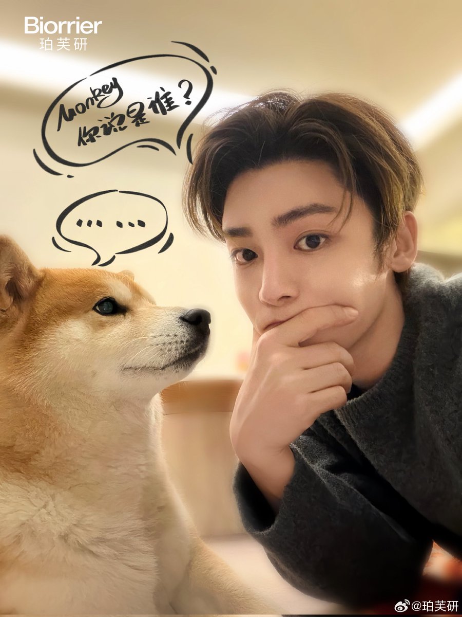 Hou Minghao Record tweet media