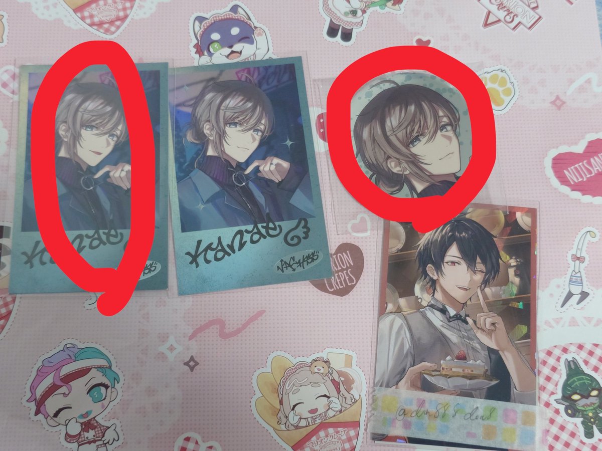 やなぎ@取引垢 tweet media