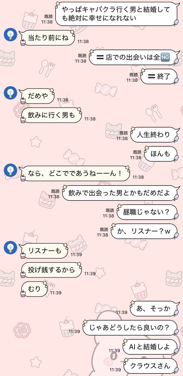 𝓗𝓲𝓶𝓪𝓻𝓲 tweet media