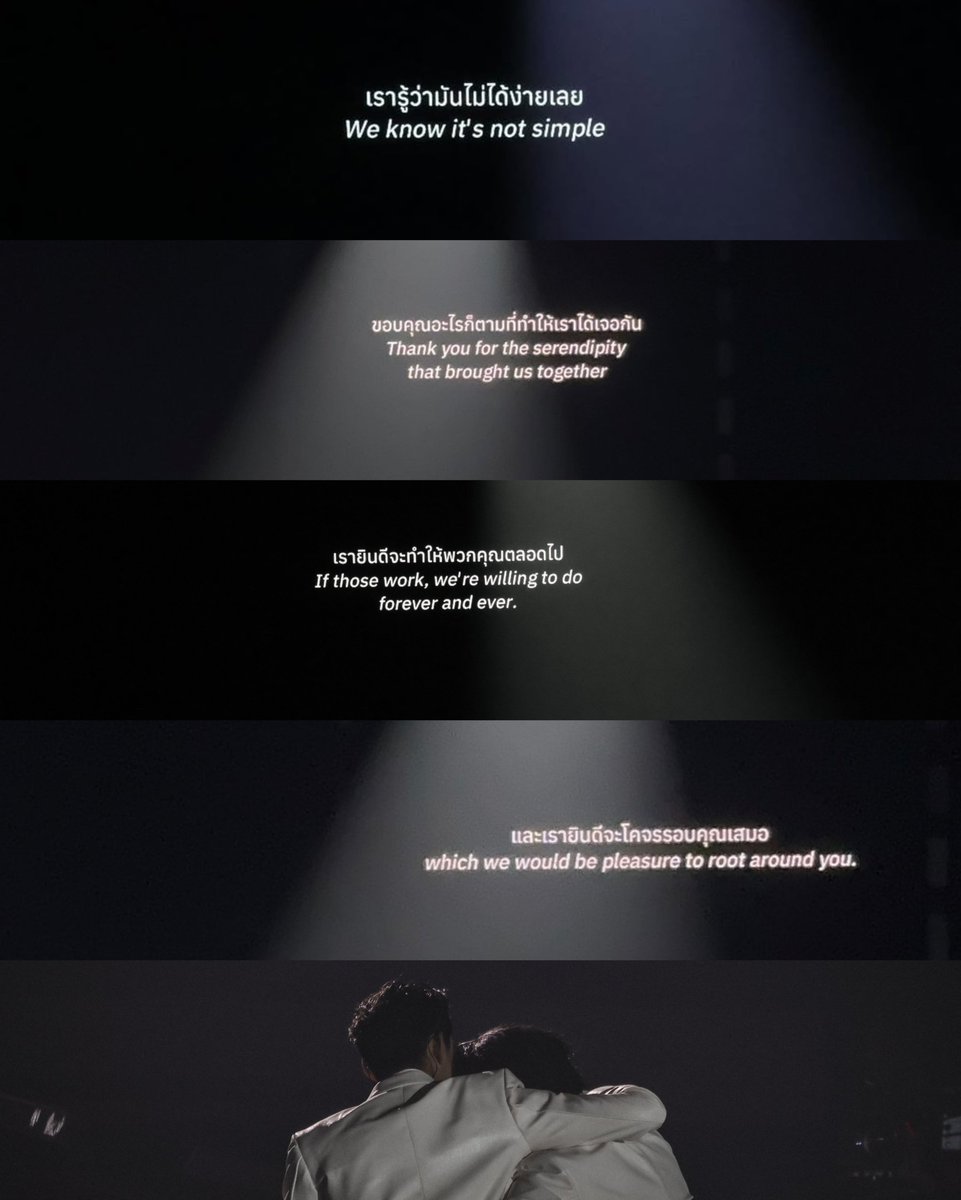 We know the journey to get here today hasn’t been easy. 🤎 

WILLIAMEST 2ND JOURNEY
#WilliamEst2ndAnniversary #WilliamEst