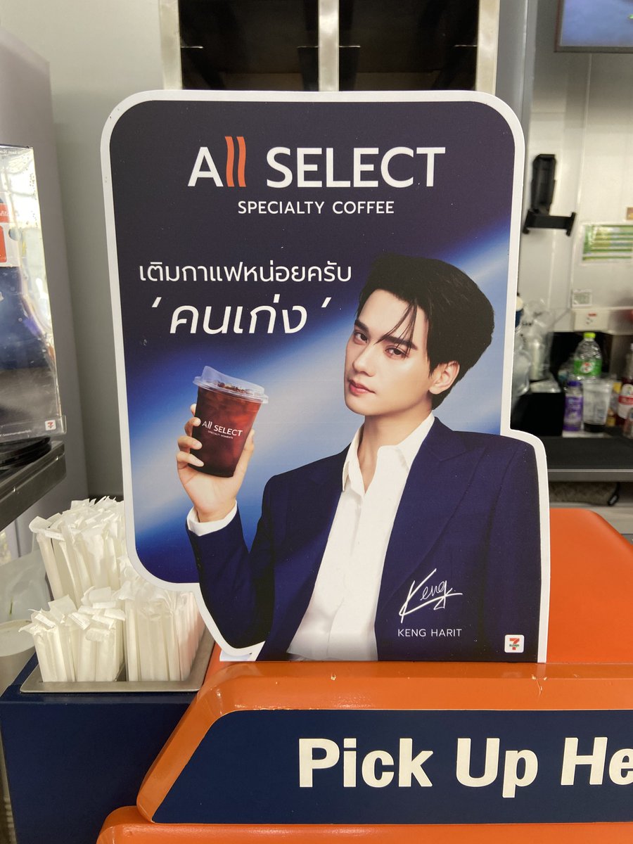 มอมแมม 𑙕 ᱹ _ ᱹ ᠔ֻ tweet media