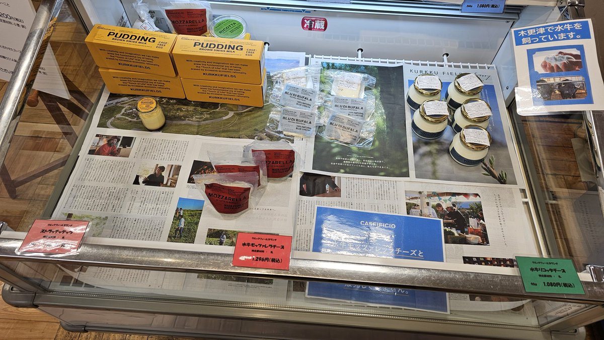 ちっこチョコ活 tweet media