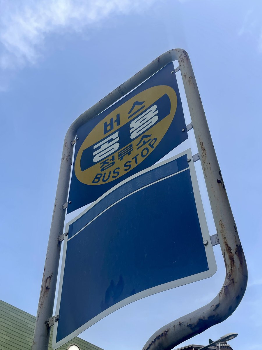 Audrey a.k.a. 황곰빵 tweet media