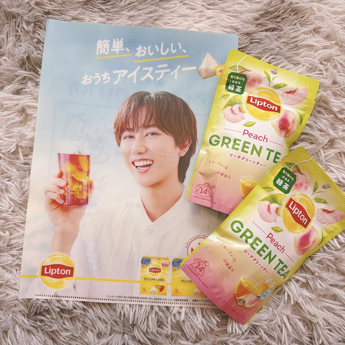 な ち ょ 🌹 tweet media