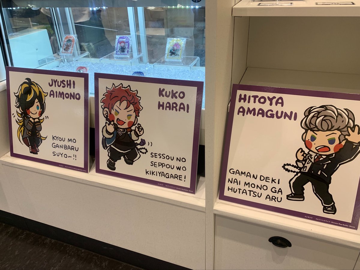 イーサン【5/6東7V45b】 tweet media