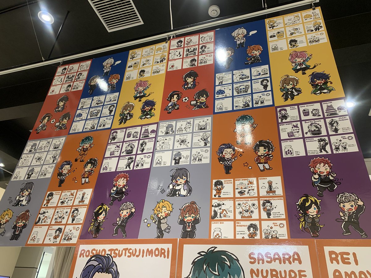 イーサン【5/6東7V45b】 tweet media