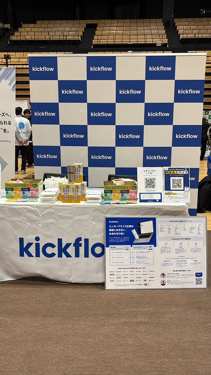 kickflowTech tweet media