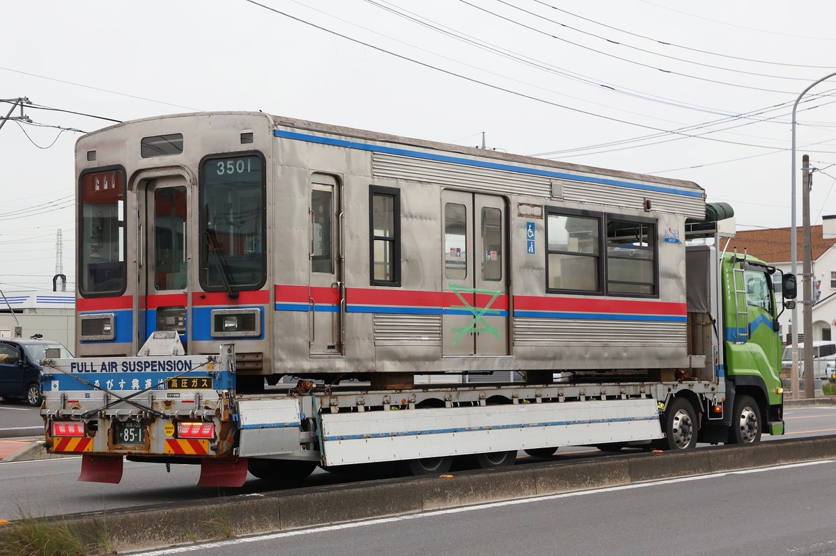どーなつ tweet media