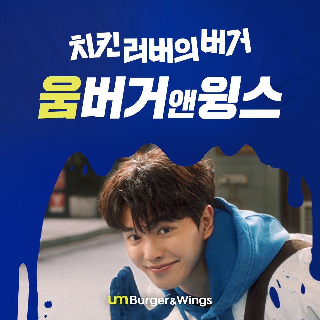 [#NEWS] 송강, 움버거앤윙스 캠페인 티저 공개…청량미 가득
▶ bit.ly/3OxFvx5

#송강 #움버거앤윙스 #SONGKANG #umburger