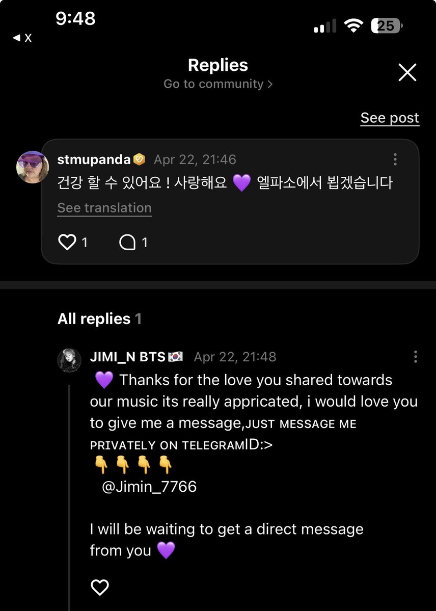 Amanda⁷ 2025 방탄 tweet media