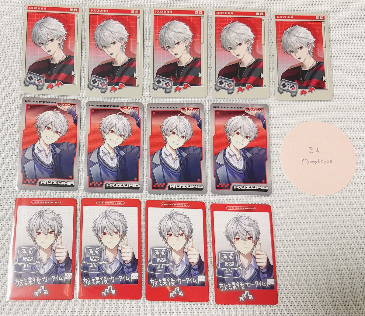 きよ/リトリン必読 tweet media