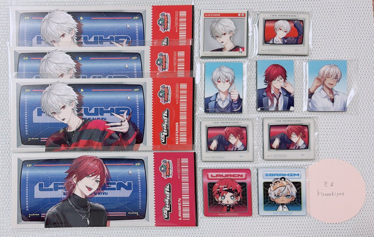 きよ/リトリン必読 tweet media