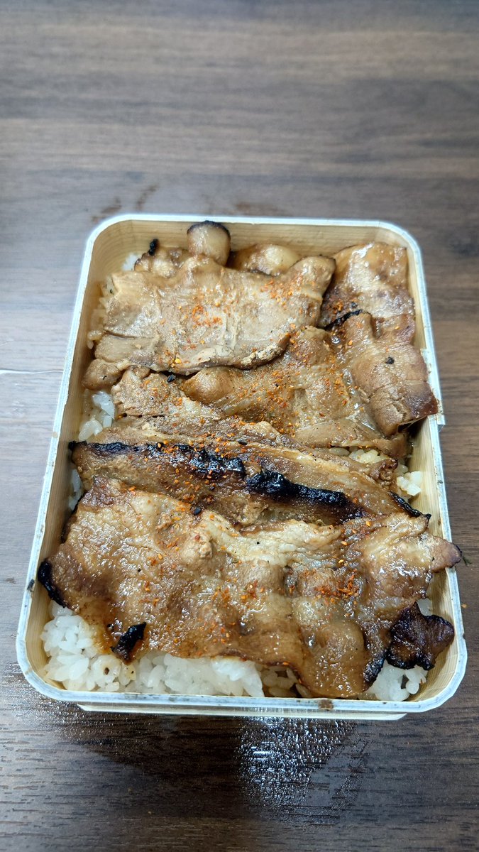 シモユウ tweet media