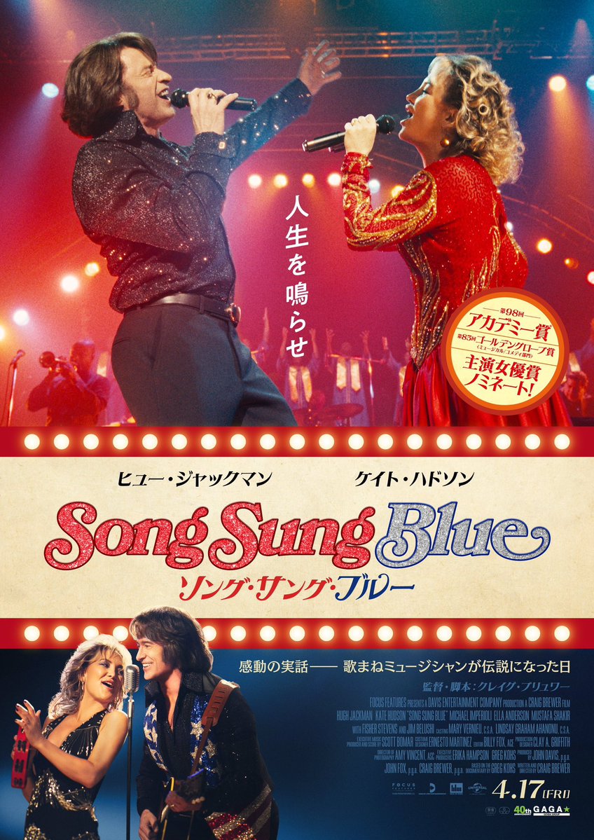 町田 敬介 tweet media