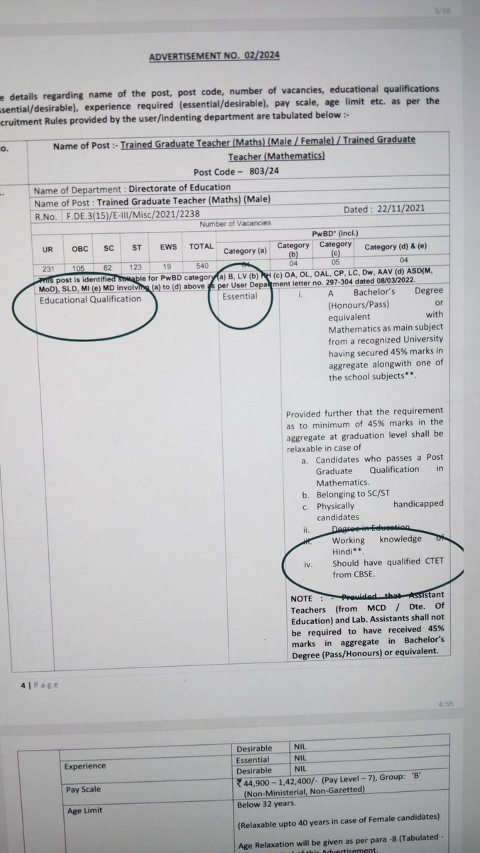 Rahul Singh tweet media