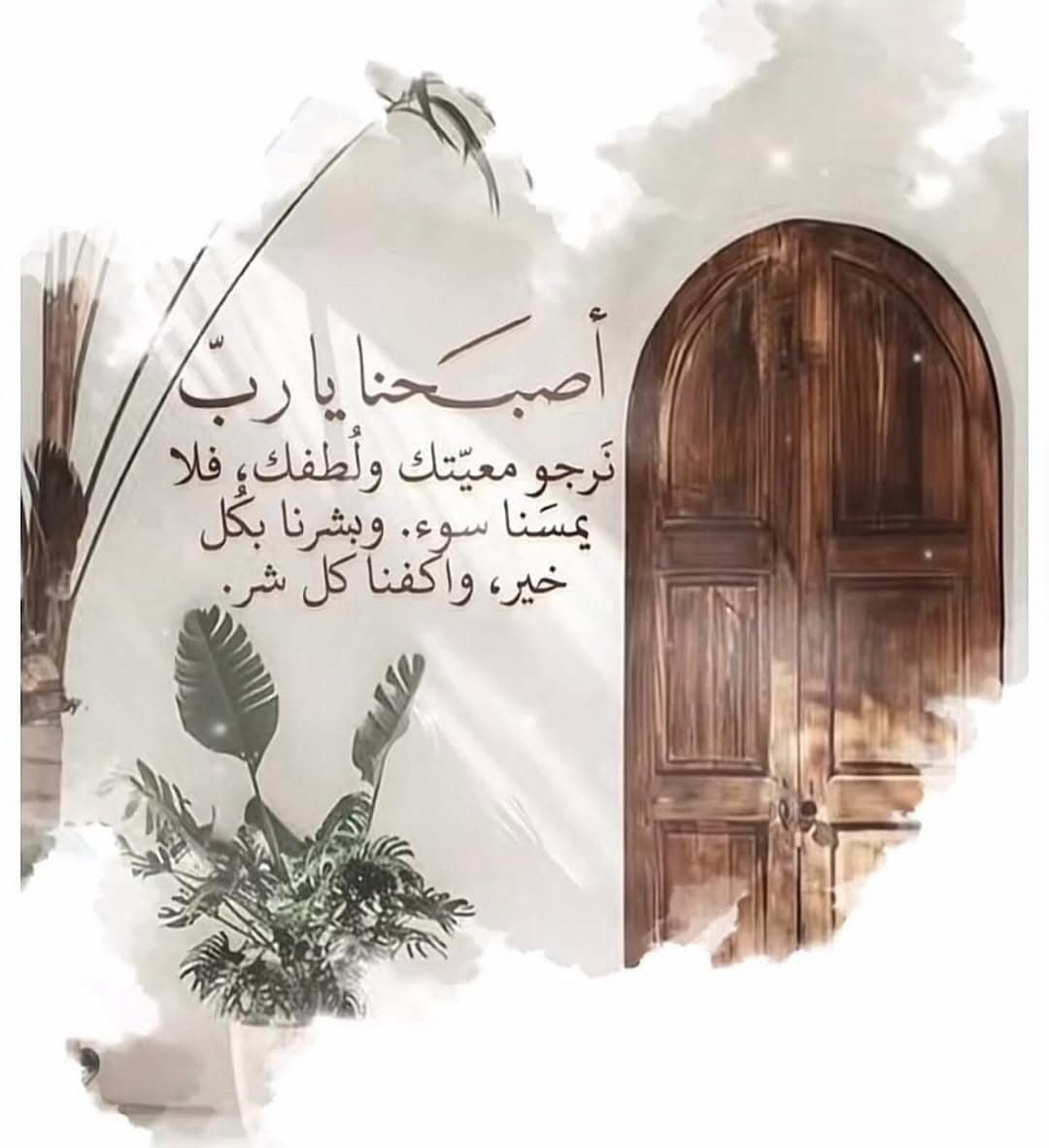 ابراهيم بكر برناوي tweet media