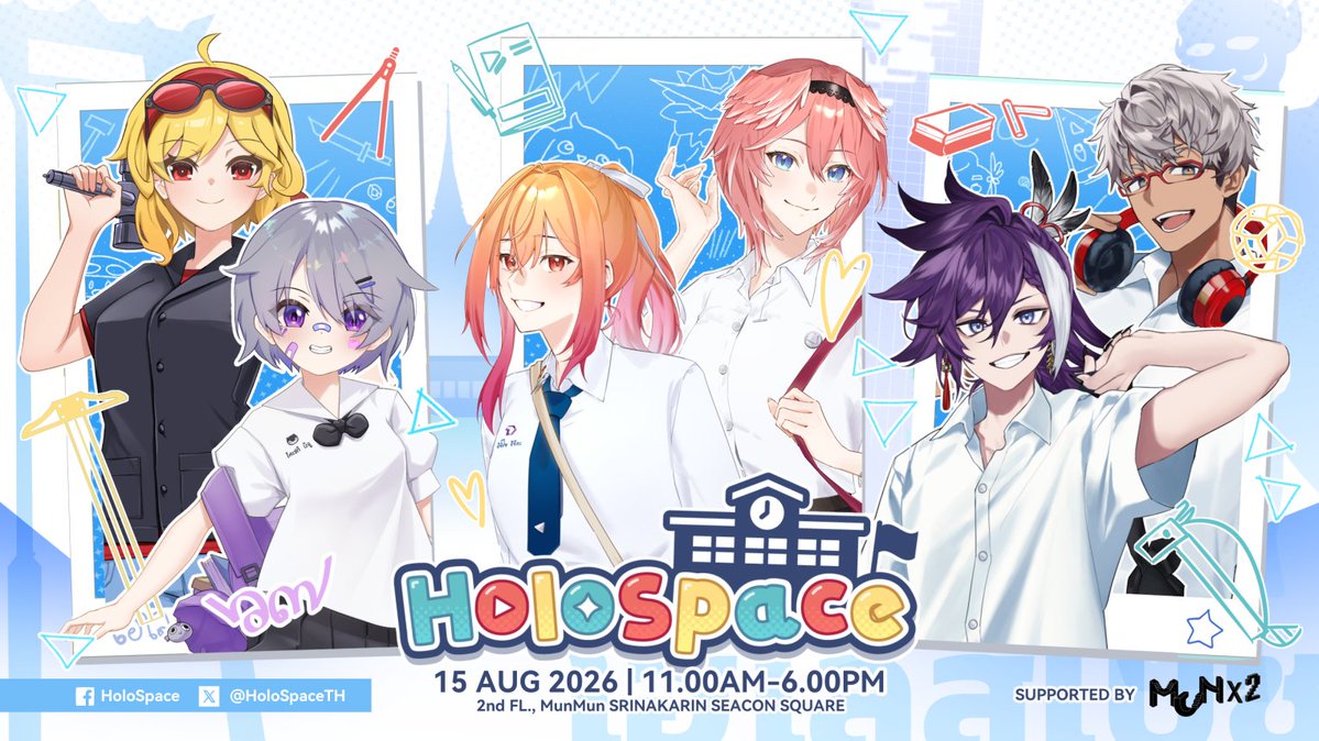 HoloSpace tweet media