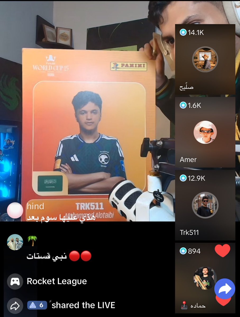 جود العتيبي tweet media