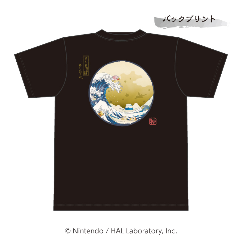 エンスカイ公式｜エンスカイショップ tweet media