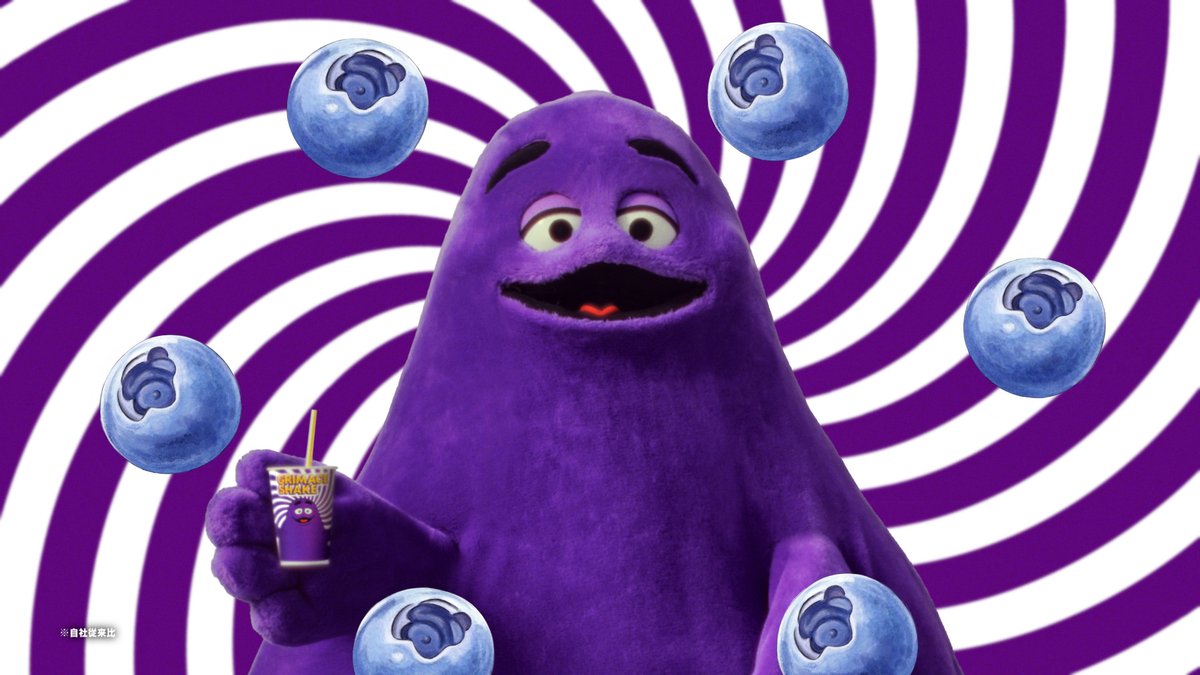 オリコンニュース tweet media