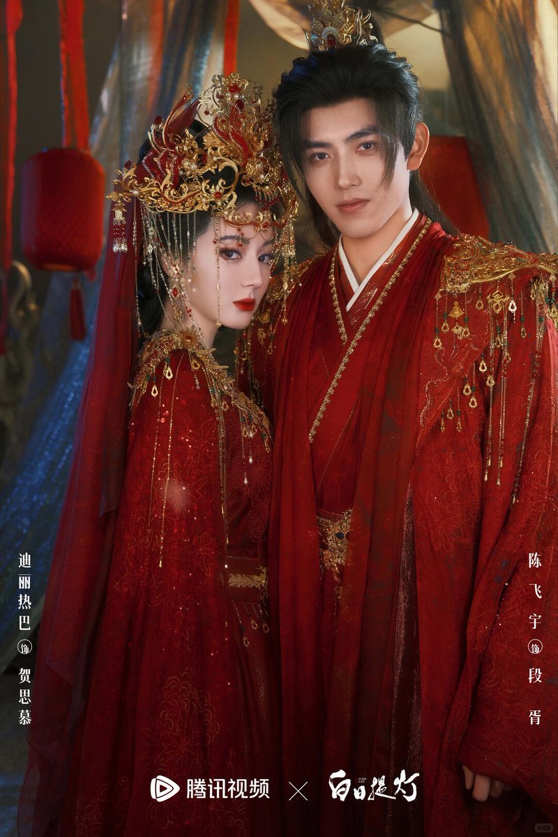 OnlyDilrabaxx63's tweet photo. Hesimu and Duan Xu Wedding dress shoot

Dilraba's visuals are absolutely stunning, beyond words😭🙌🏻❤️

#Dilraba #LoveBeyondTheGrave https://t.co/JSoh7gb84G