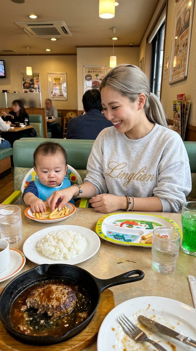 AIで妄想世界🌍️ tweet media