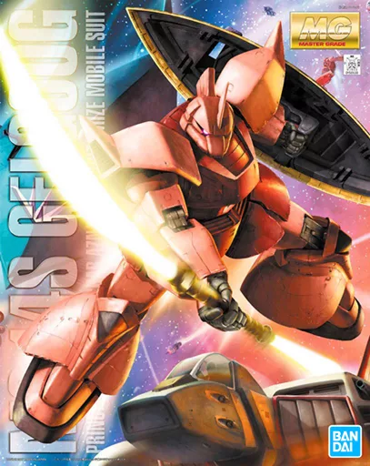 ガンプラ通知 tweet media