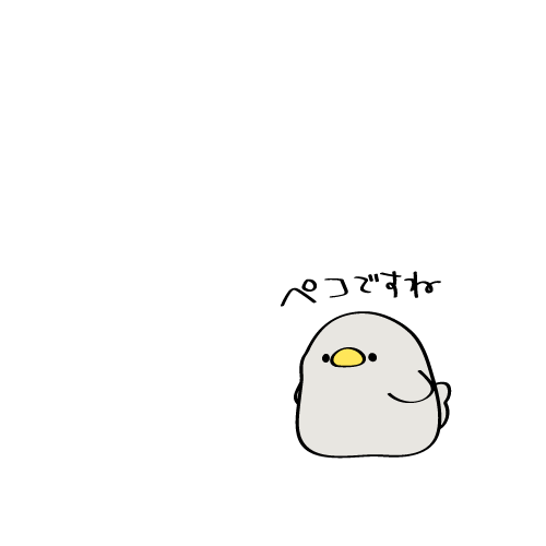 もうすぐお昼ですよ