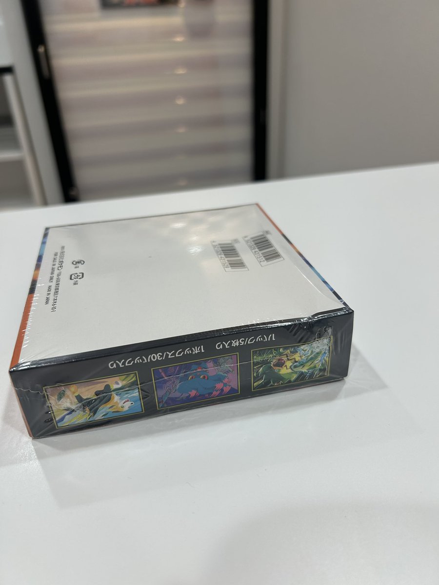 トレカデイズ秋葉原店 tweet media