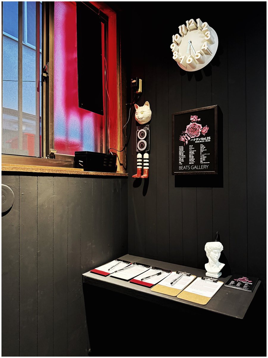 中村優介 tweet media