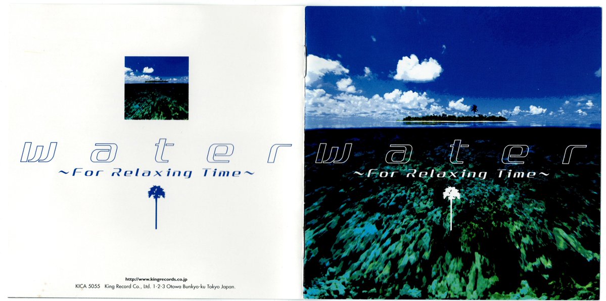 memory of garage tweet media