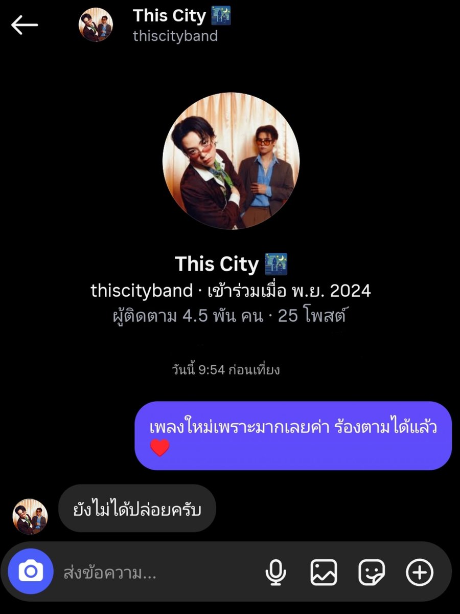 𝒃𝒊𝒃𝒊 ! ت︎ 𝒷ℯ 𝓂𝓎 𝓅𝓁𝒶𝓎ℯ𝓇 𝓉𝓌ℴ . tweet media