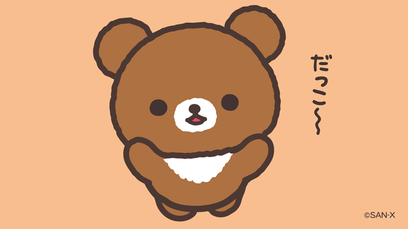 チャイロイコグマ【公式】 tweet media