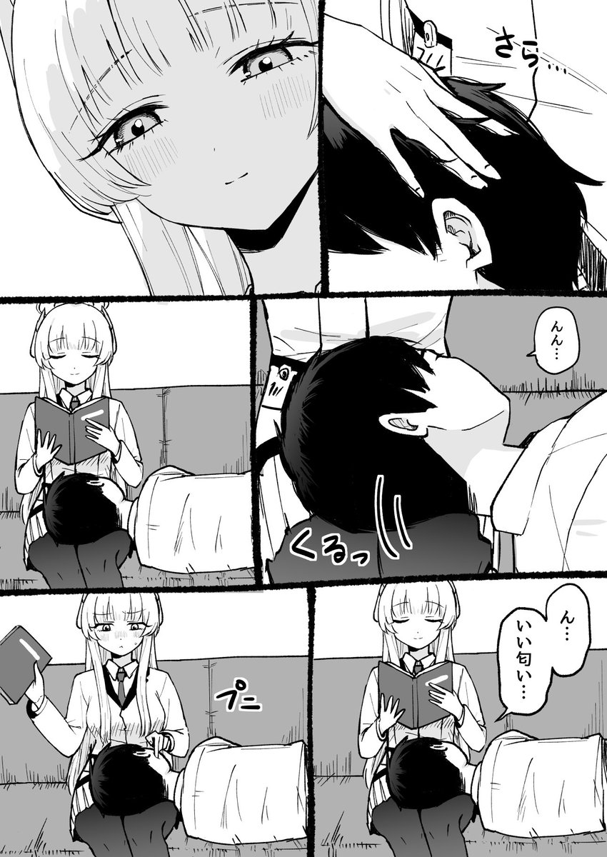 titio🐮 tweet media