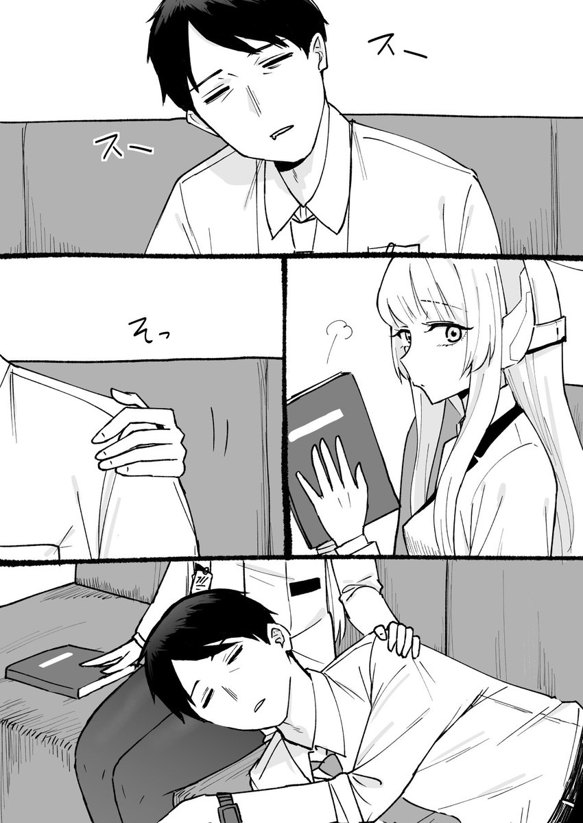 titio🐮 tweet media