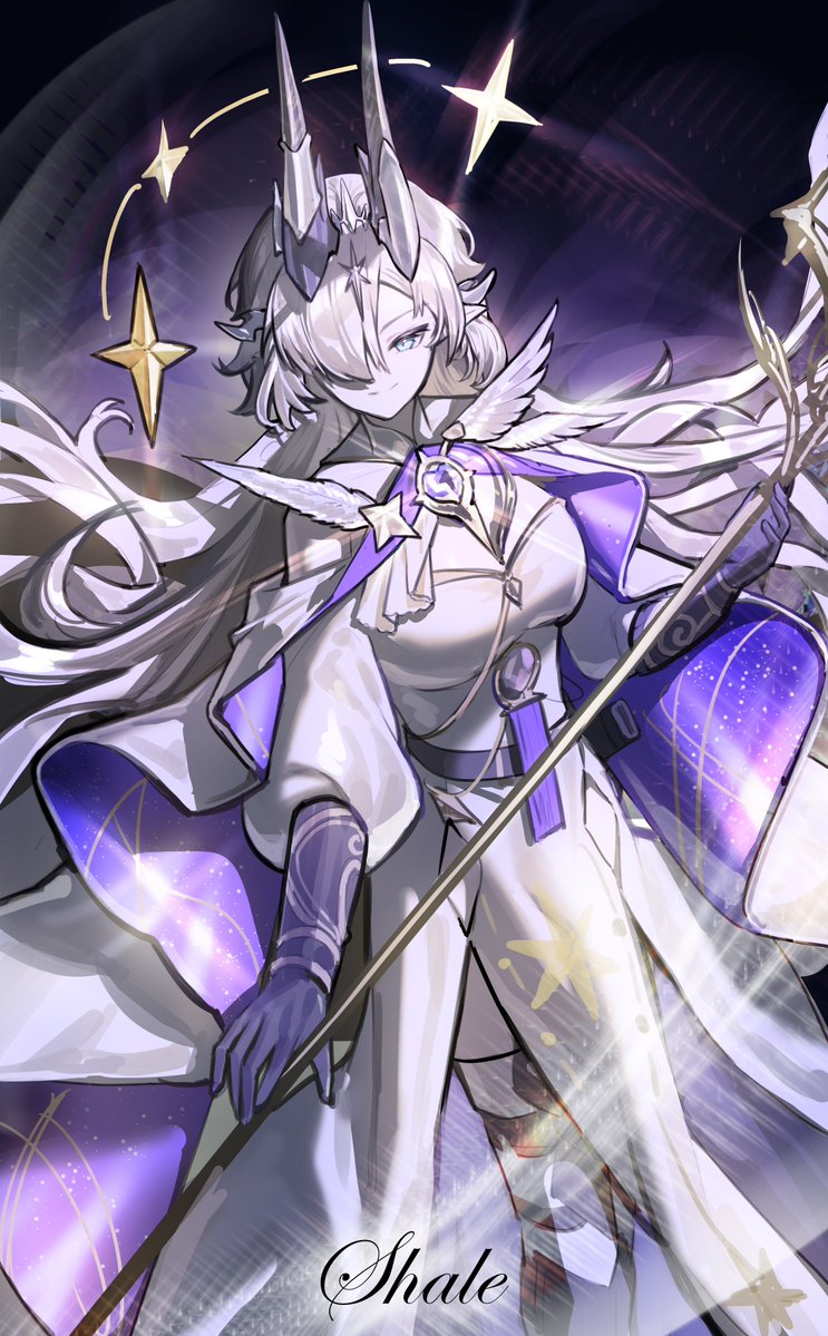 页岩（佣金开放） tweet media