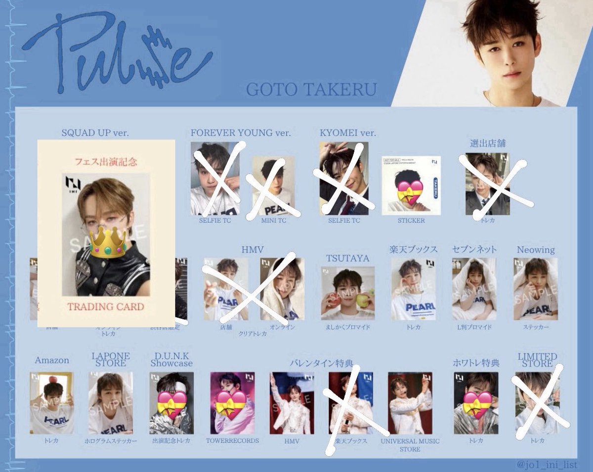 さくら tweet media