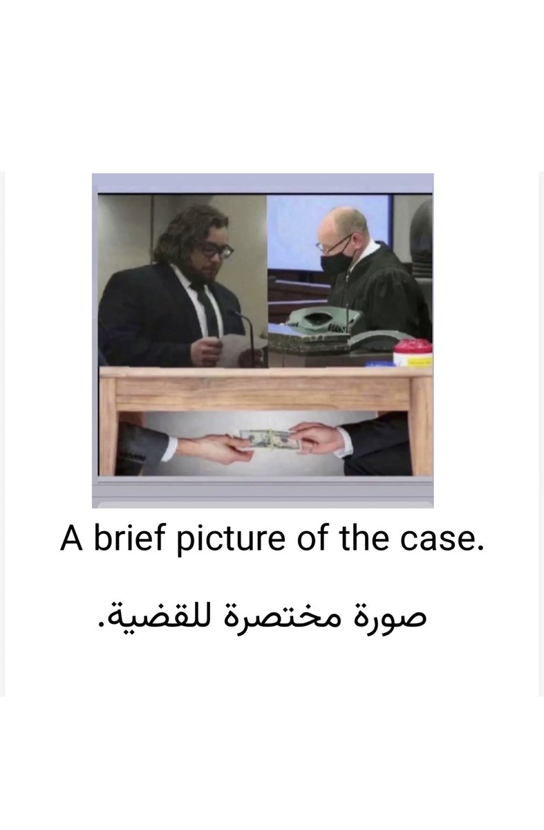 #cameronherrin #whoiscameronherrin #whoiscameron #cameron #America #Florida #cameron_herrin_is_innocent #RisingwithCameron #Justice4CameronHerrin  #逃走中 #OrlandoPirates #BigDay